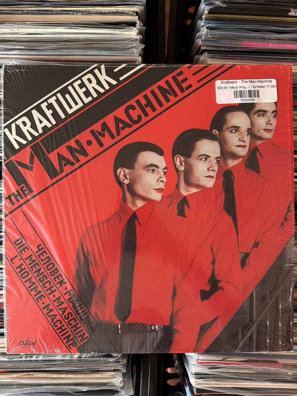 Kraftwerk - The Man-Machine