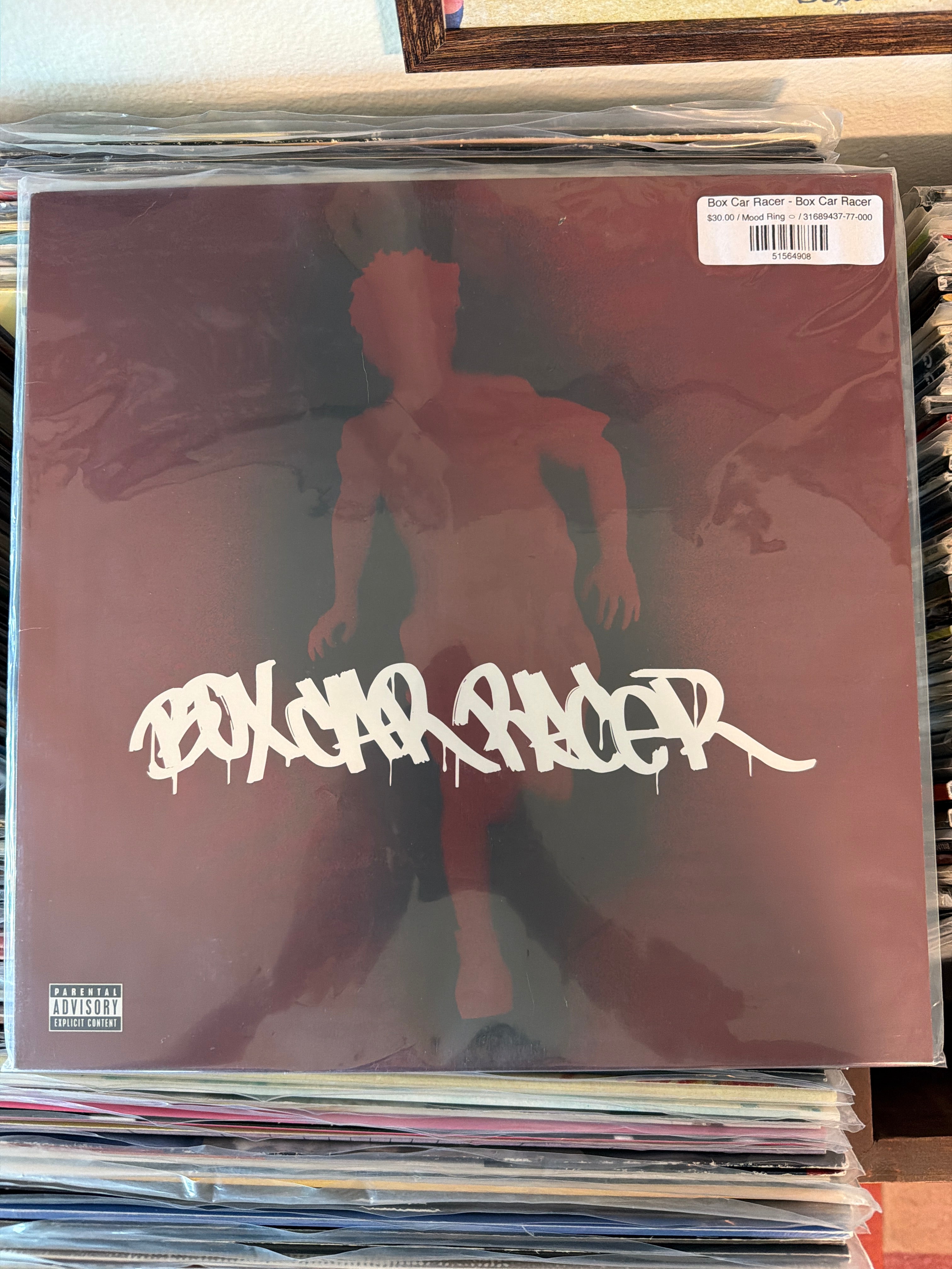Box Car Racer - Box Car Racer