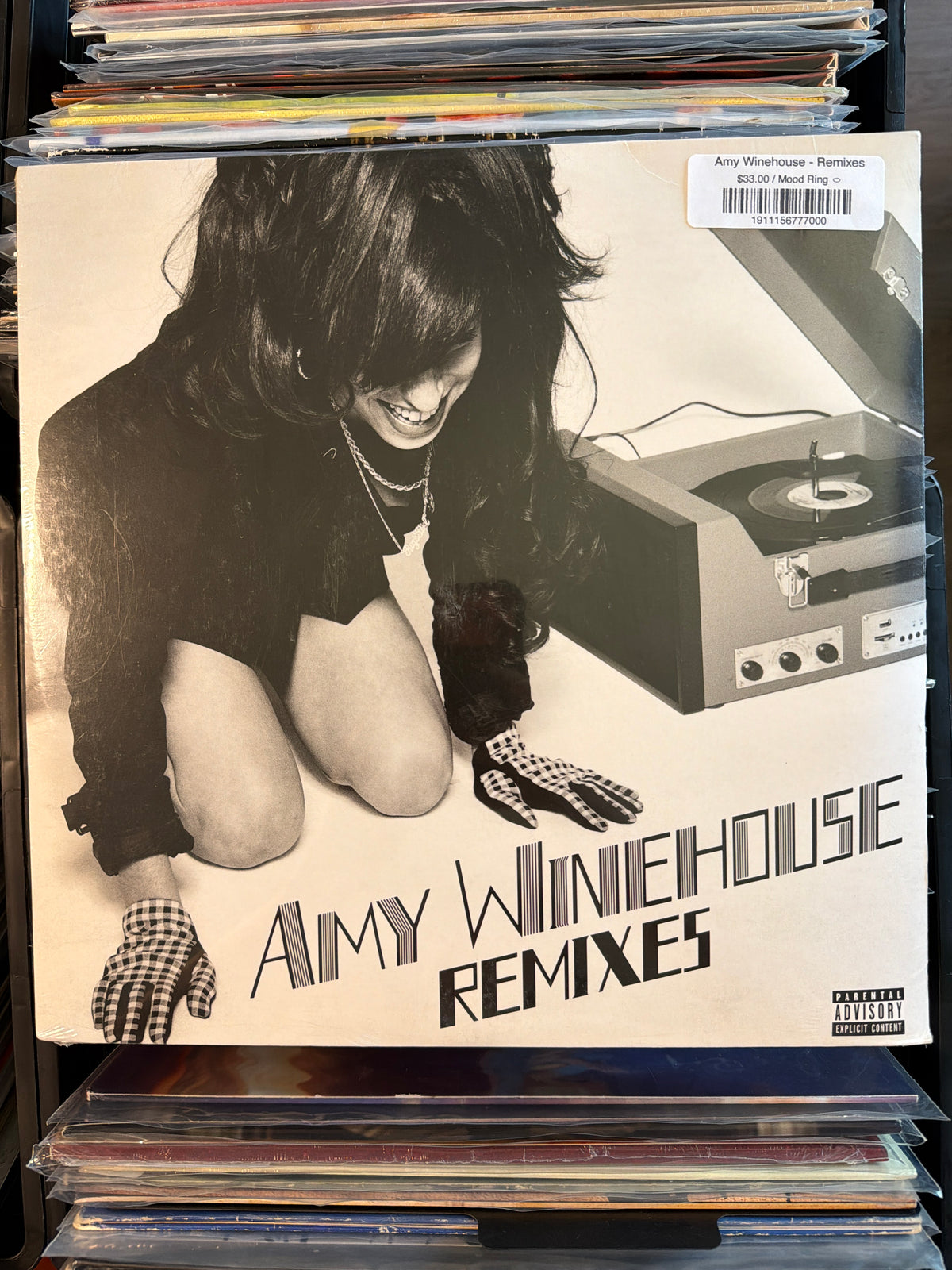 Amy Winehouse - Remixes