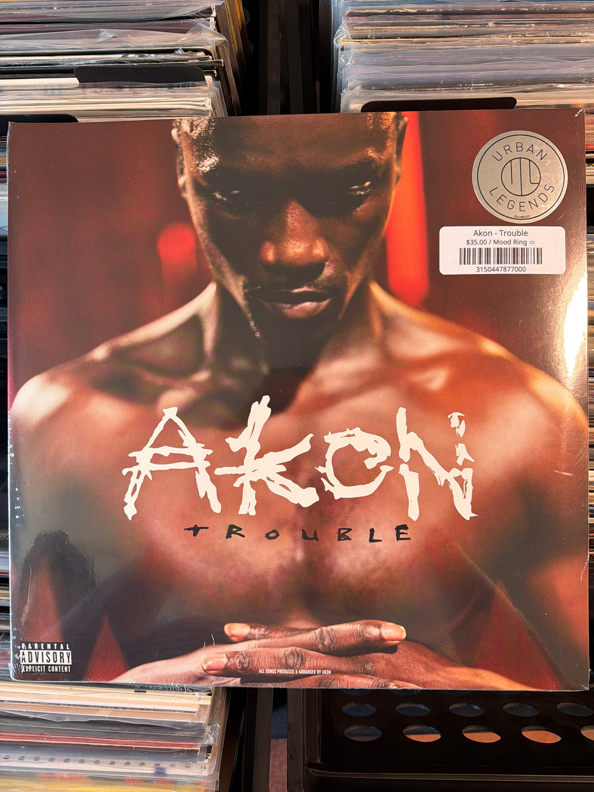 Akon - Trouble