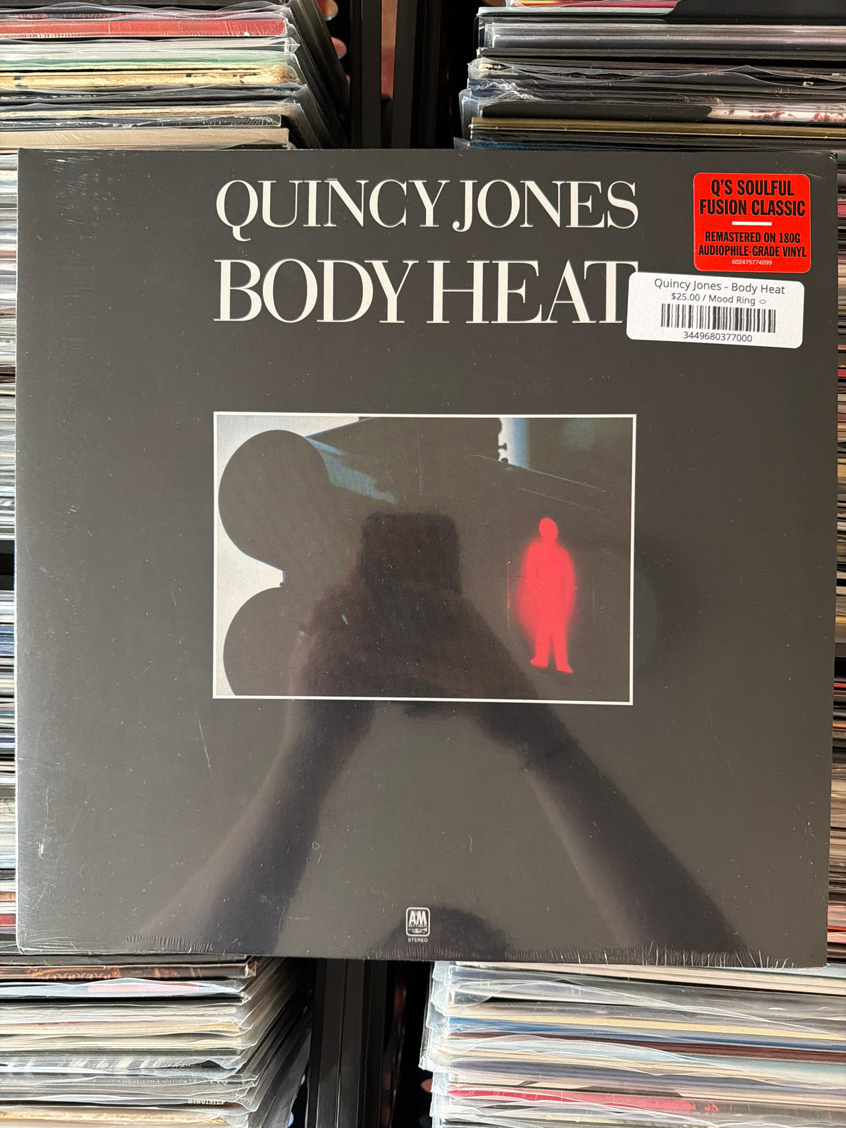 Quincy Jones - Body Heat