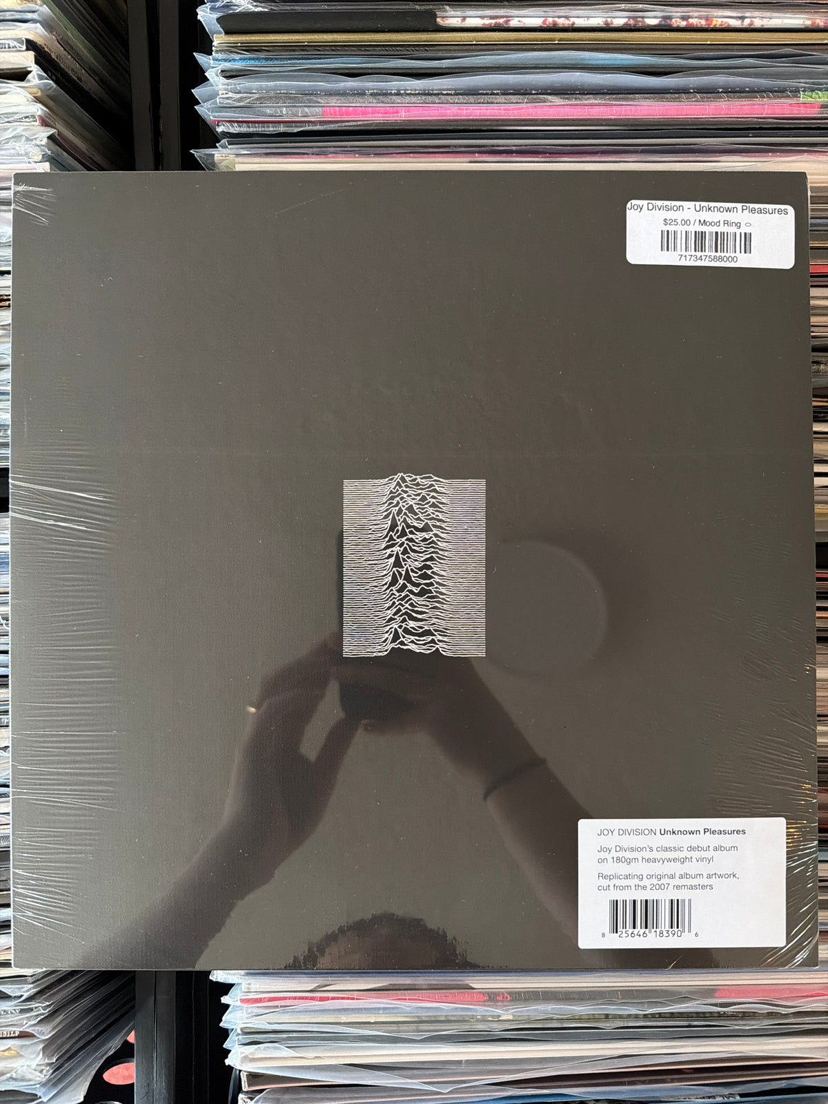 Joy Division - Unknown Pleasures