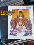 David Bowie, Trevor Jones - Labyrinth (OST)