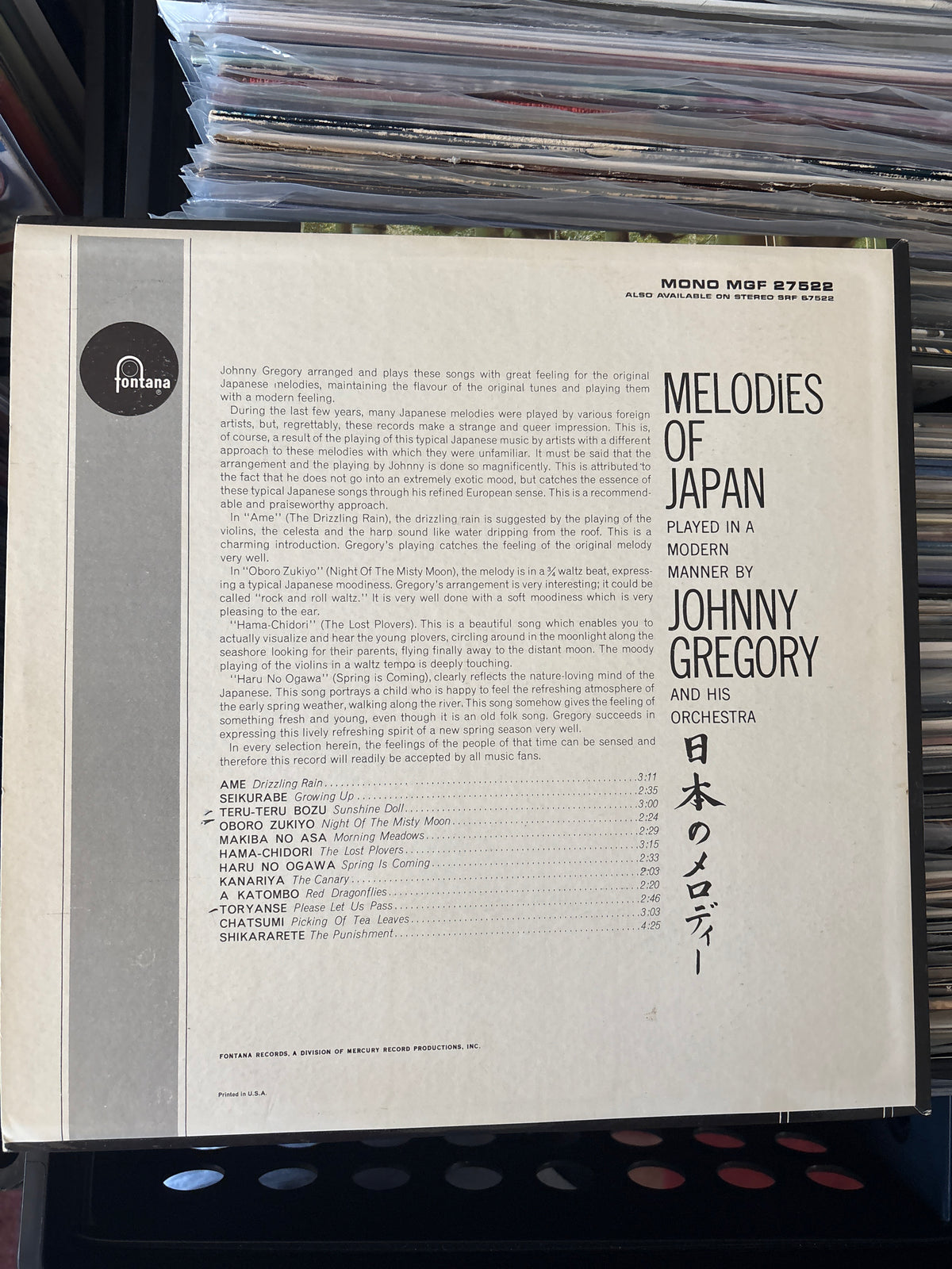 John Gregory And His Orchestra - Melodies Of Japan