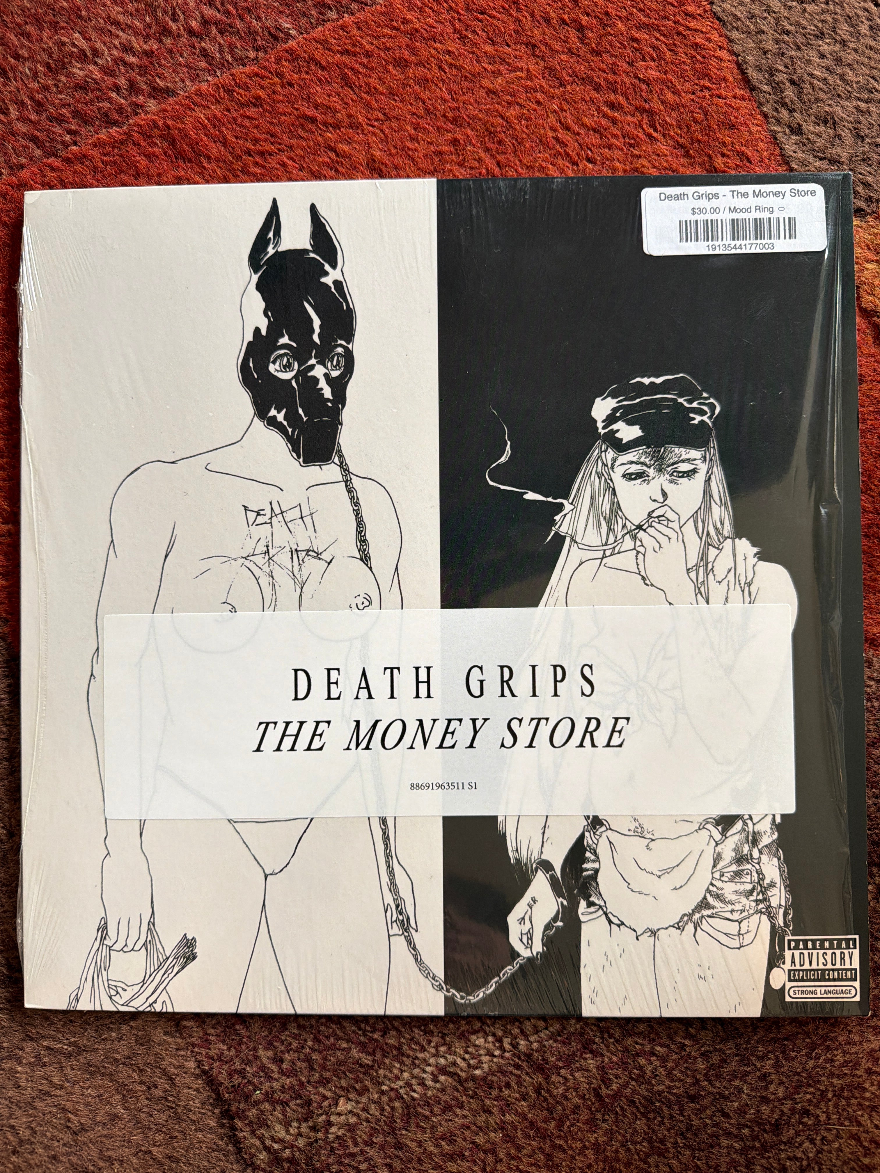 Death Grips - The Money Store