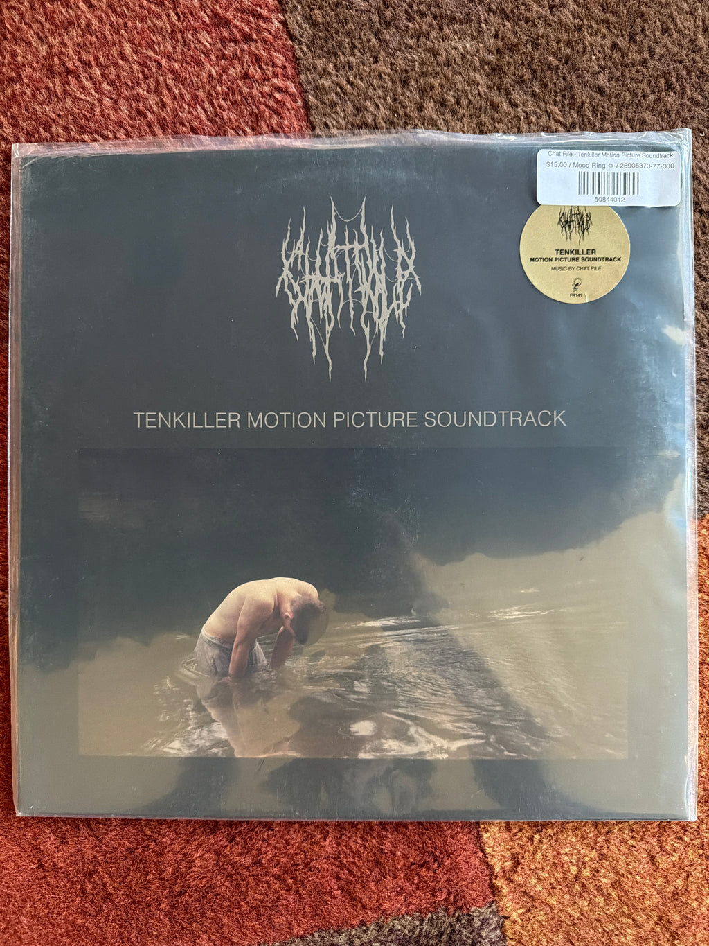 Chat Pile - Tenkiller Motion Picture Soundtrack